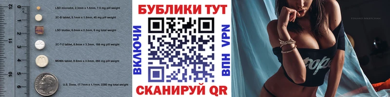 Экстази круглые  Купить закладки  Дивногорск 