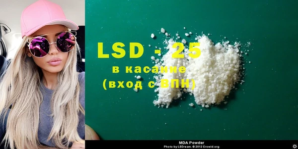 героин Костерёво