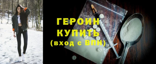 первитин Корсаков