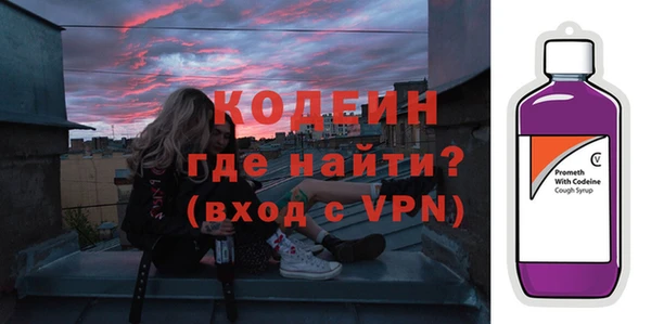 первитин Корсаков