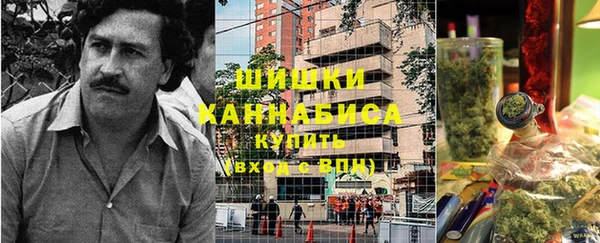 каннабис Коряжма