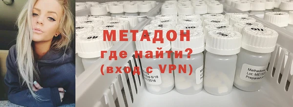 каннабис Коряжма
