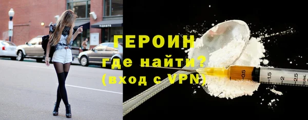 первитин Корсаков