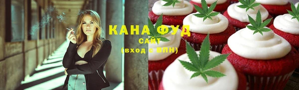 героин Костерёво