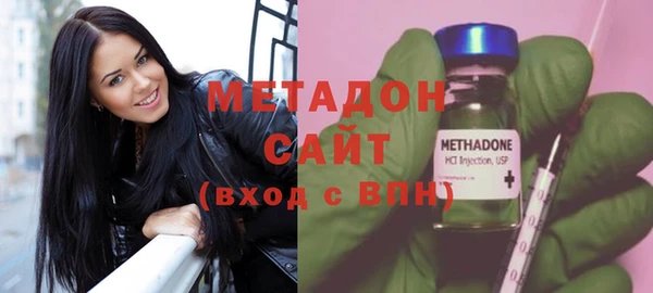 героин Костерёво