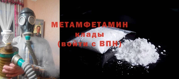 каннабис Коряжма