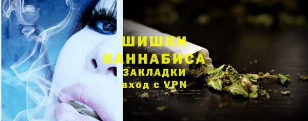 каннабис Коряжма