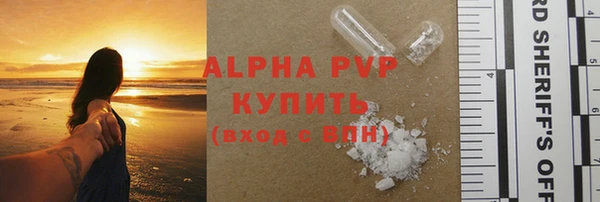 первитин Корсаков
