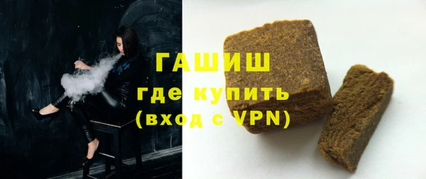 первитин Корсаков