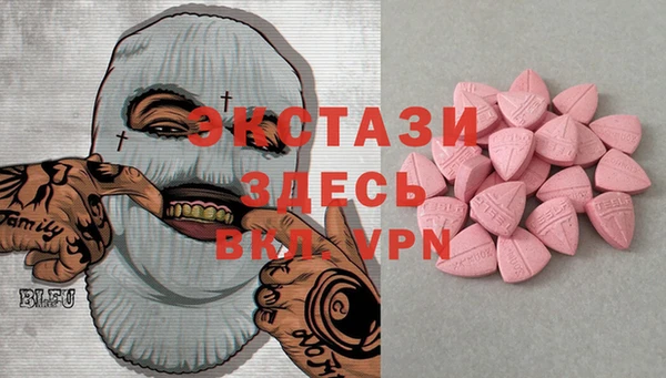 каннабис Коряжма