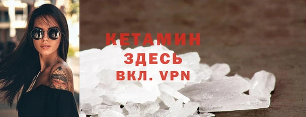каннабис Коряжма