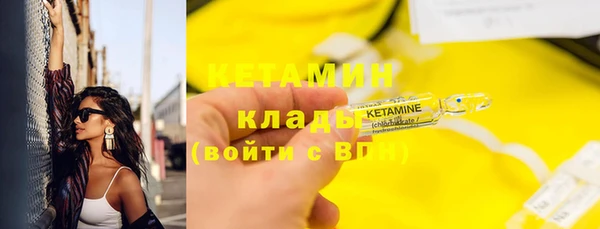 каннабис Коряжма