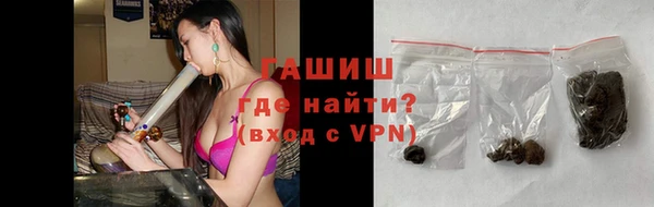 каннабис Коряжма