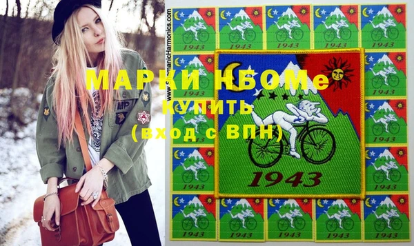 каннабис Коряжма