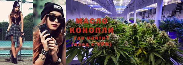 каннабис Коряжма