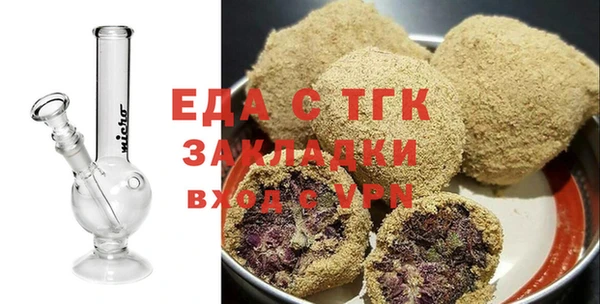 первитин Корсаков