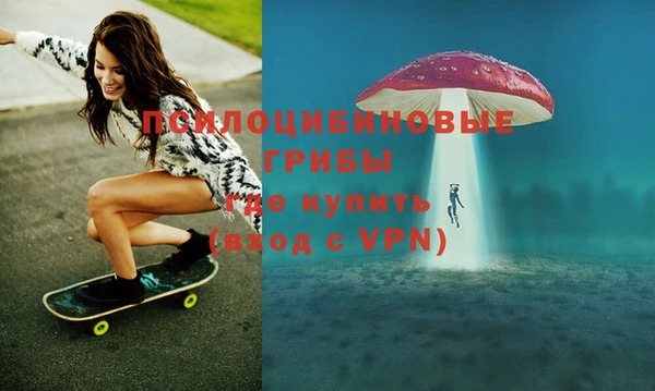 героин Костерёво