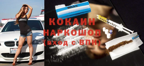 каннабис Коряжма