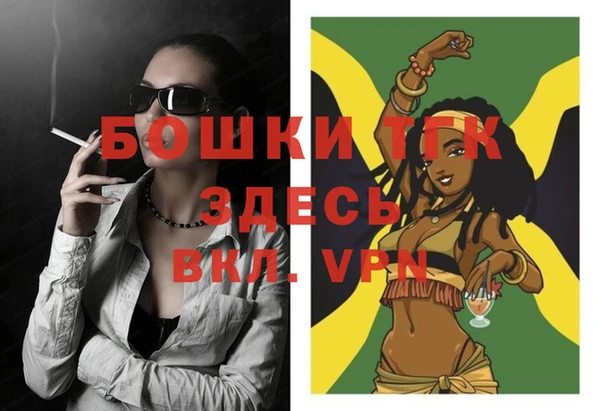 каннабис Коряжма