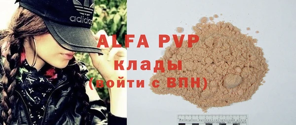 героин Костерёво