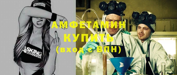 первитин Корсаков