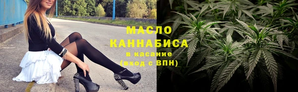 первитин Корсаков