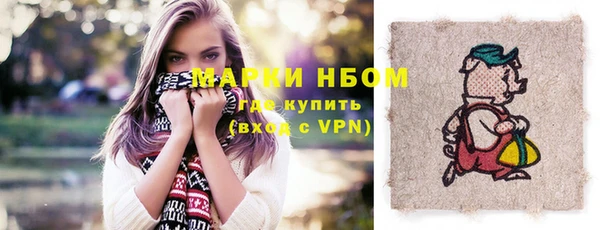 каннабис Коряжма