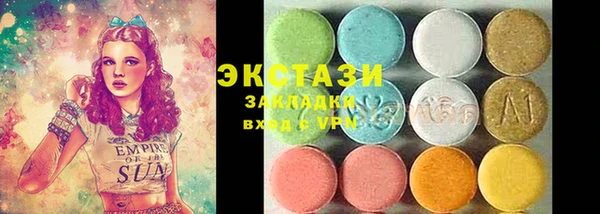 героин Костерёво