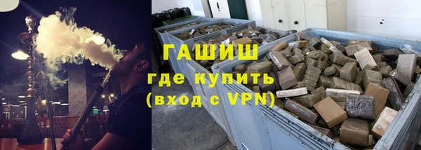 каннабис Коряжма