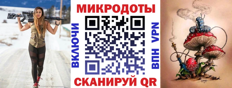 Купить где  Дивногорск  Псилоцибиновые грибы прущие грибы 